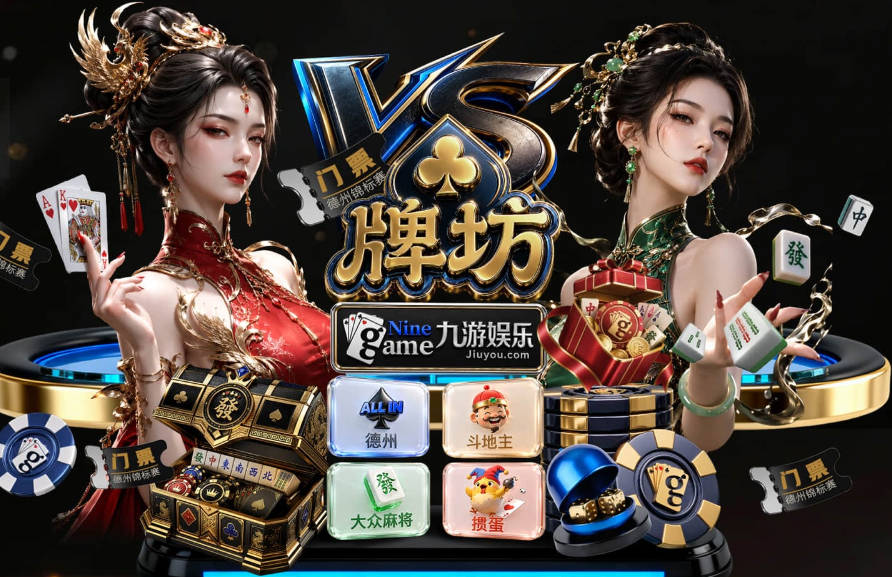 大连英博奇迹晋级！首入足协杯四强，队史首胜申花，连刷7大纪录
