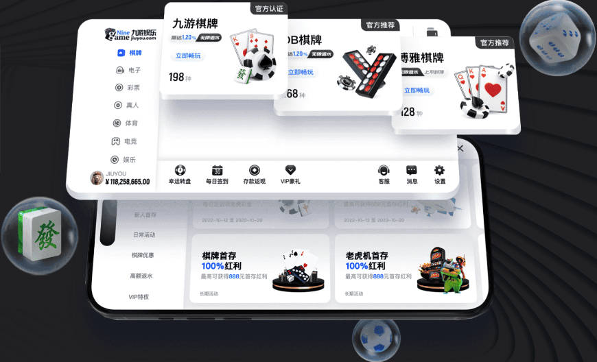 迪马：凯西仍未决定加盟尤文，罗马也一直对球员很感兴趣
