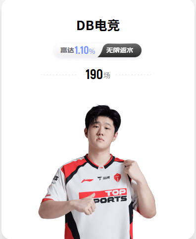 pg官方网站