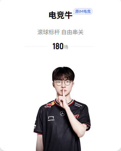 文字游戏？经纪人称勇士没给JK1.5亿报价！多名记称勇士有过开价