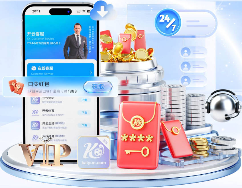科瓦契奇达成曼城生涯100场里程碑，曼城官方晒海报祝贺