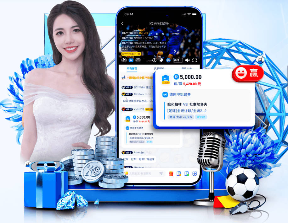 寸头双响！哈兰德数据：5射门3射正2解围3次夺回球权，评分8.3